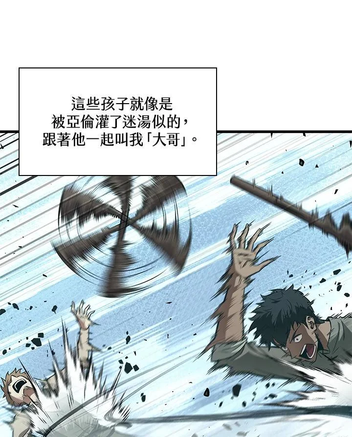 第231页