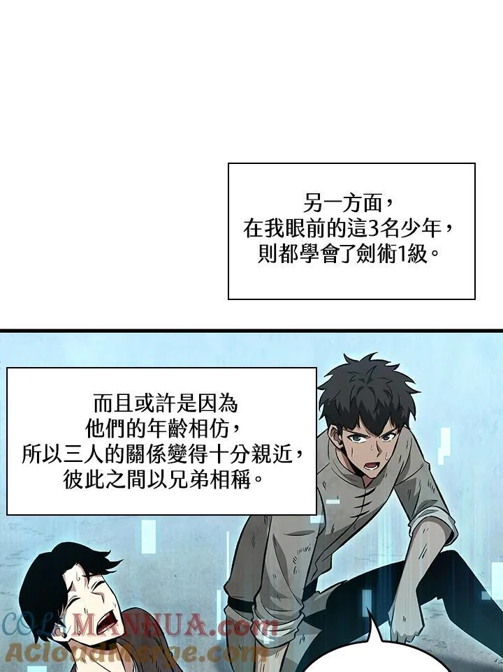 第252页