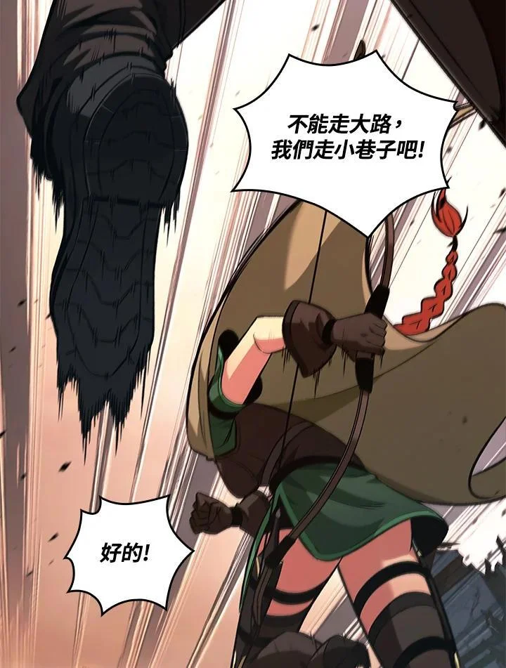 第243页