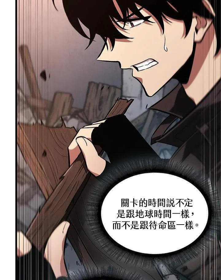 第285页