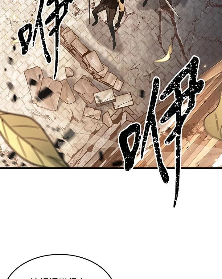 第258页