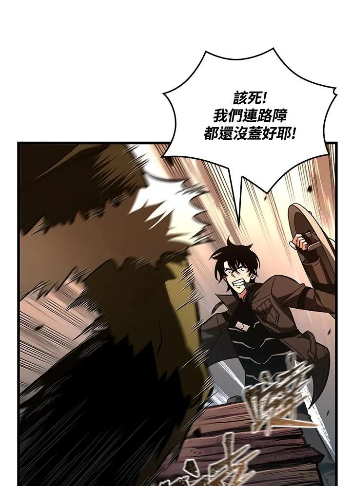 第303页