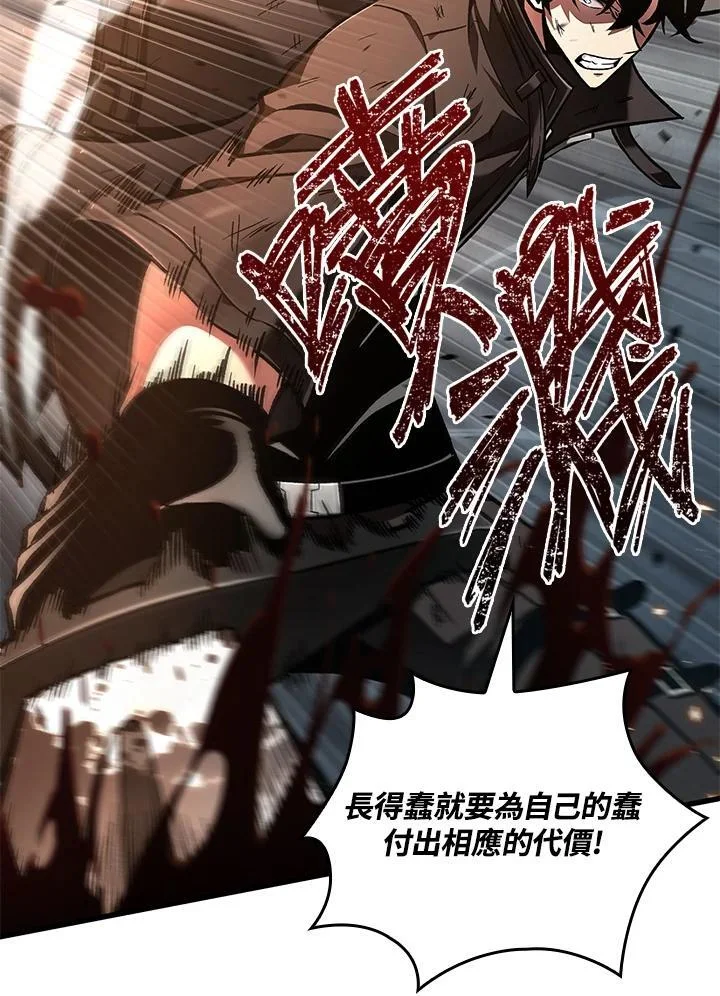第345页