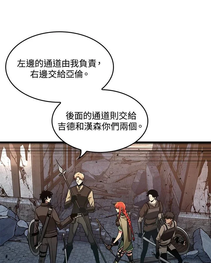 第267页