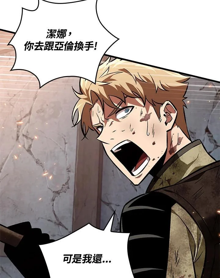 第186页