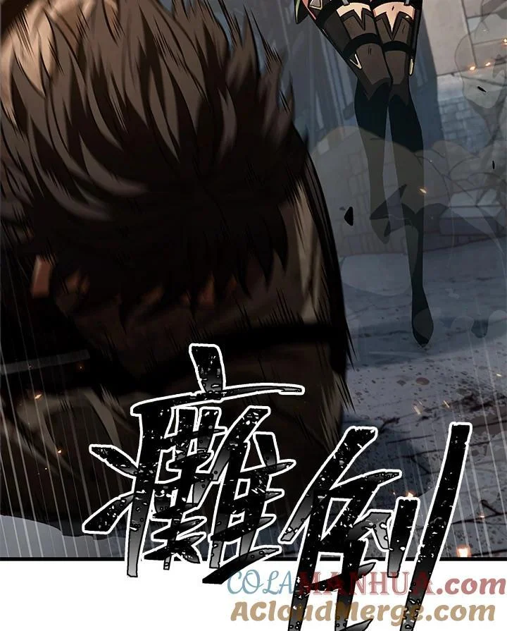 第261页
