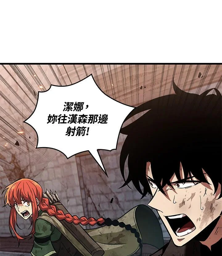第210页