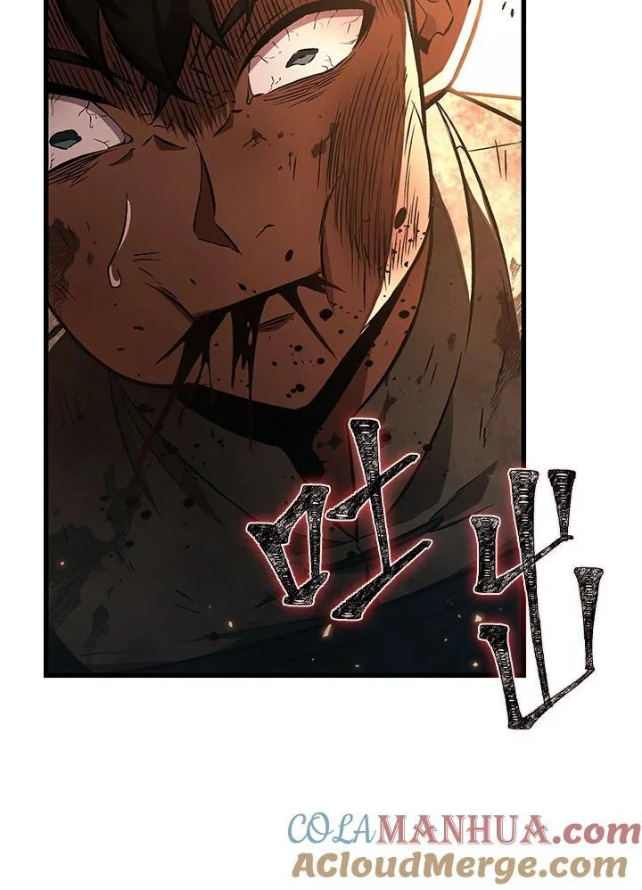 第252页