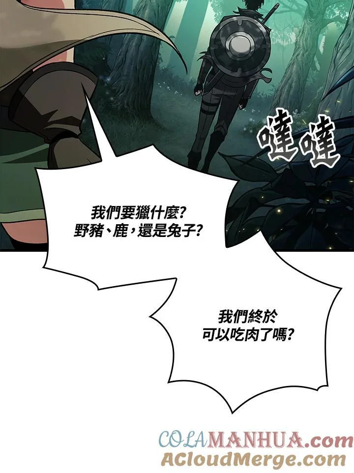 第264页