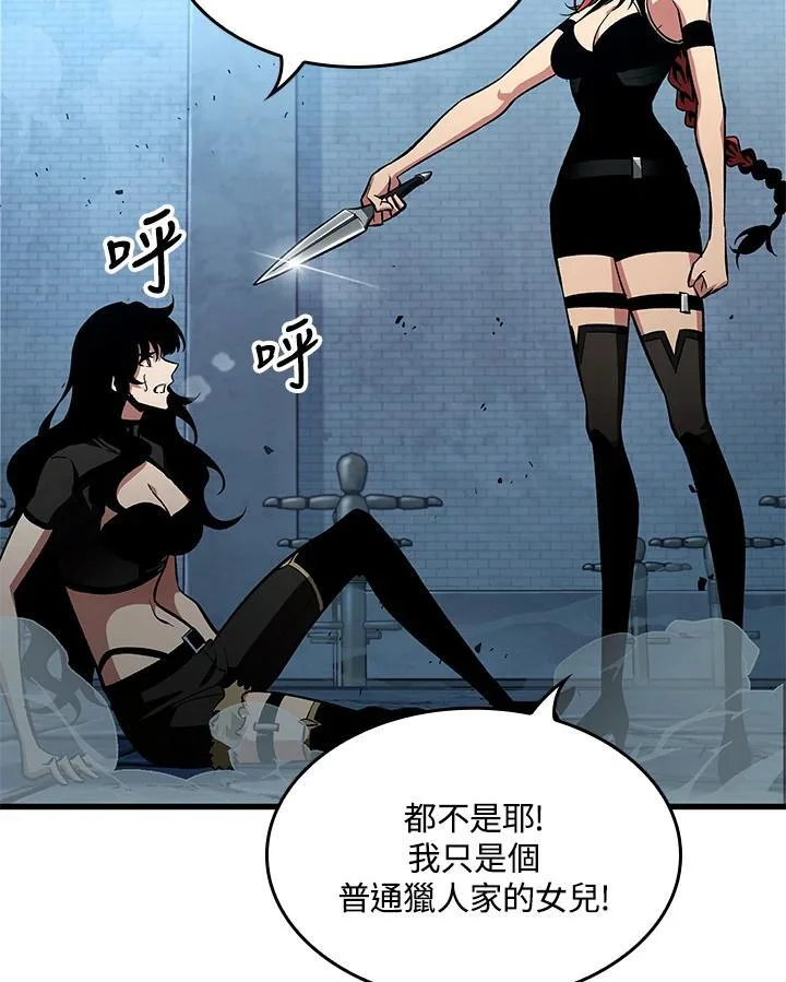 第303页