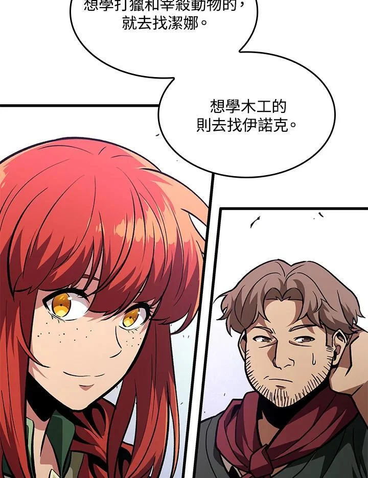 第183页