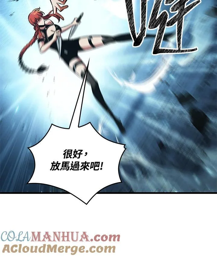 第288页