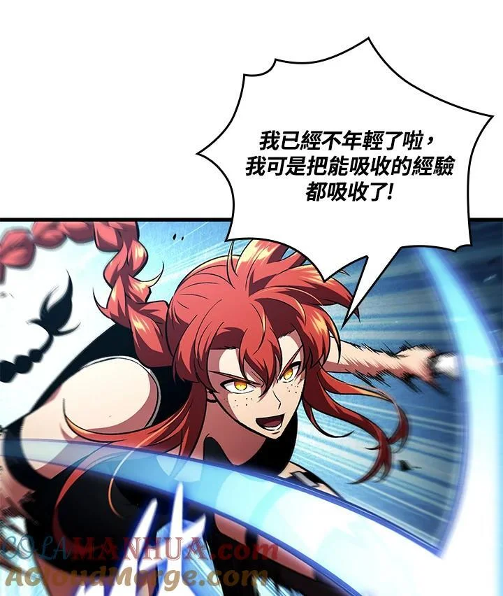 第276页
