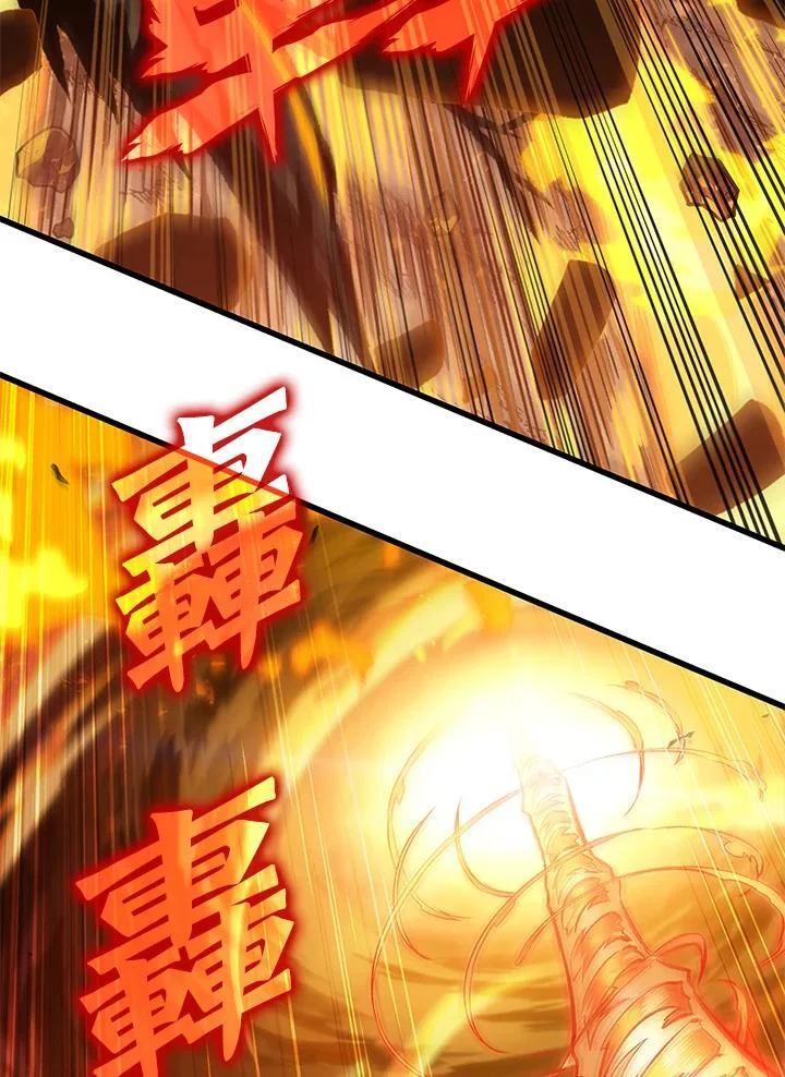 第267页