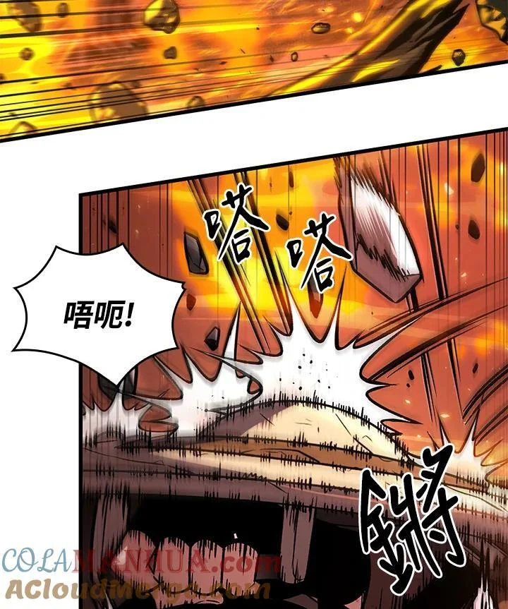 第228页
