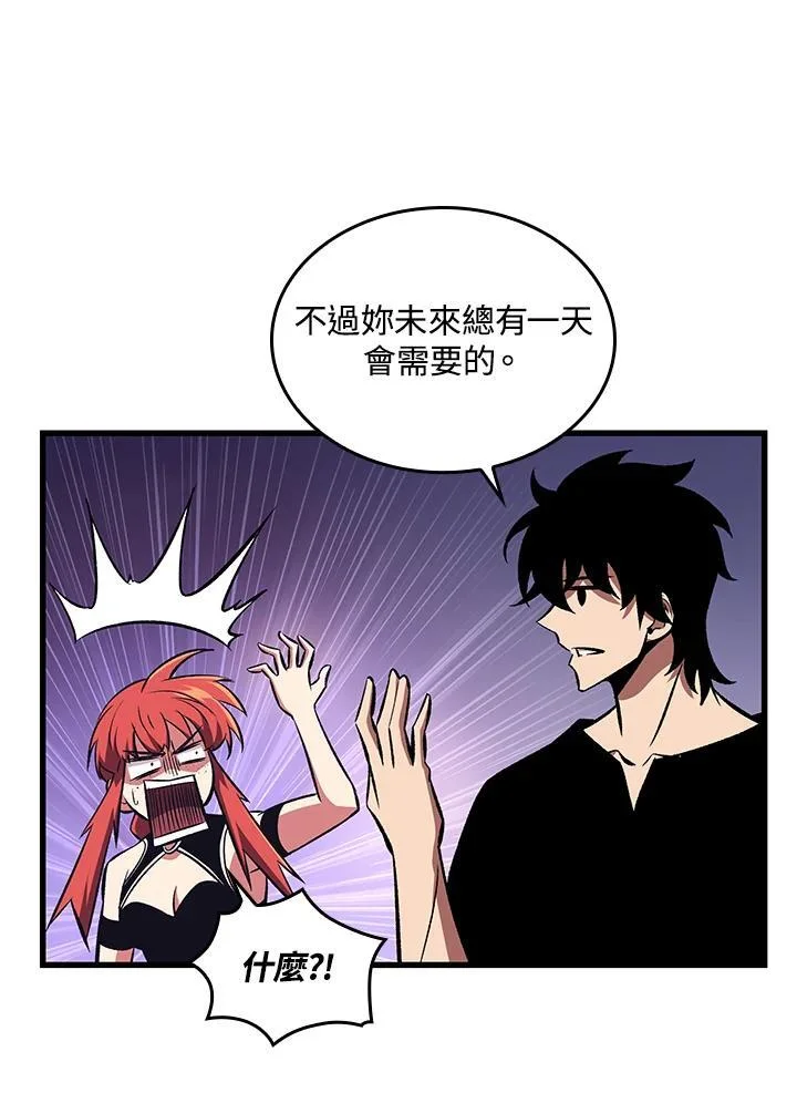 第333页