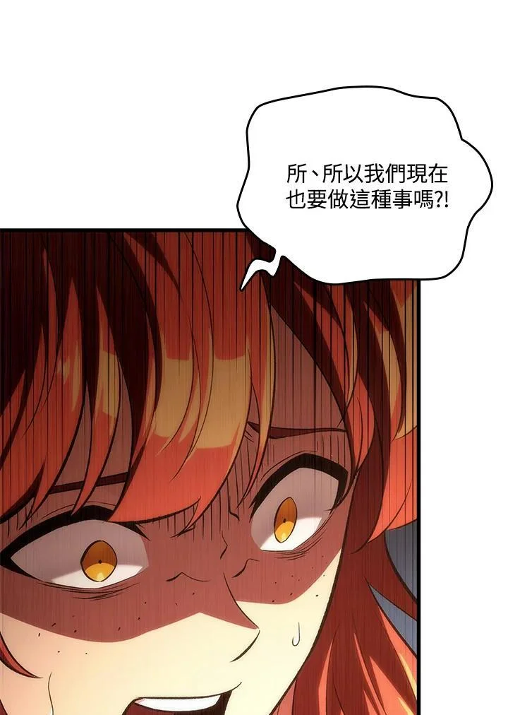 第234页