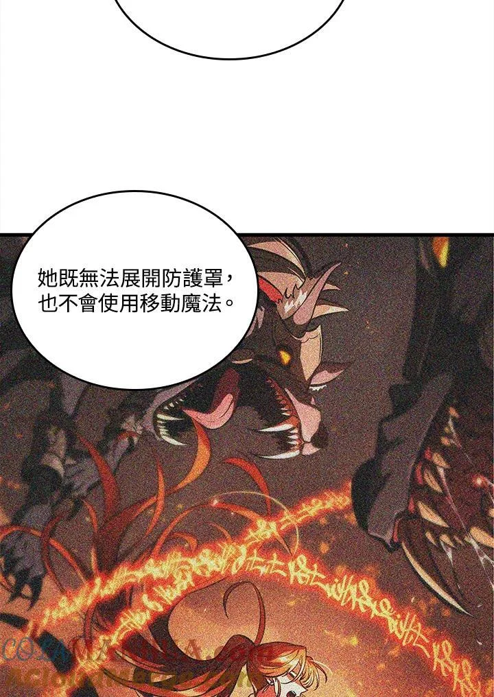 第288页