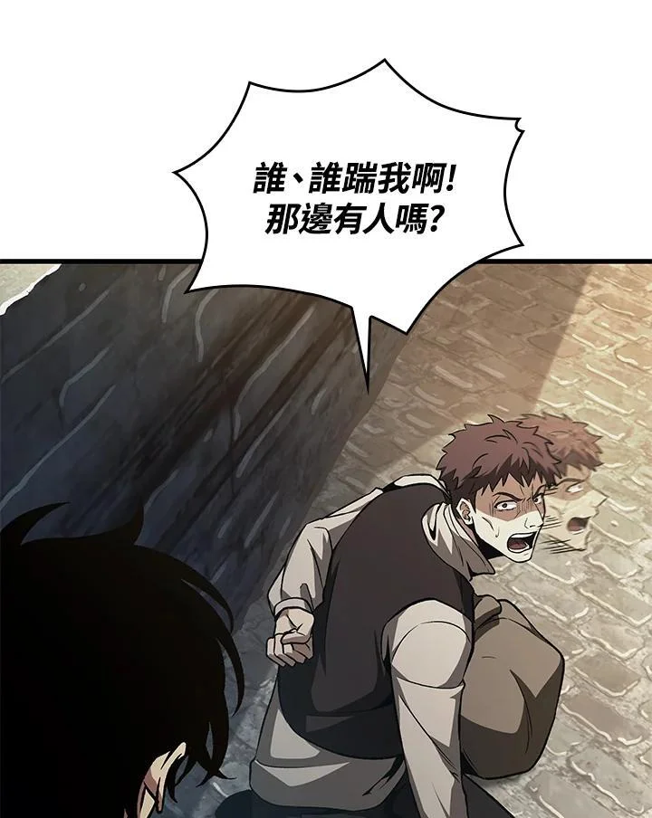 第375页
