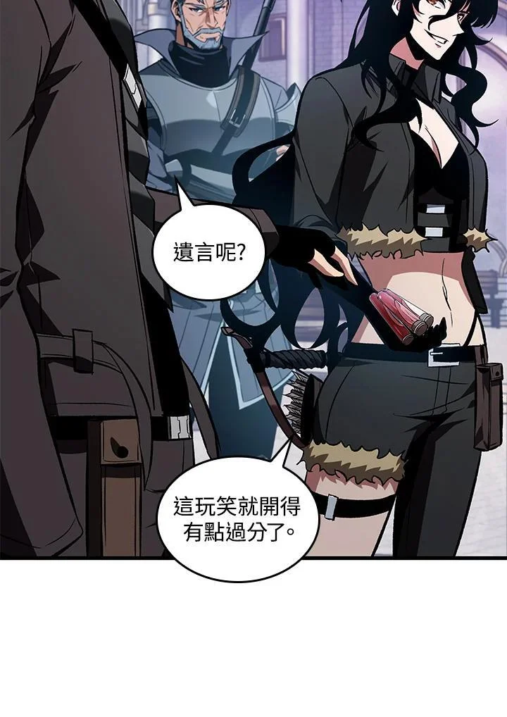 第321页