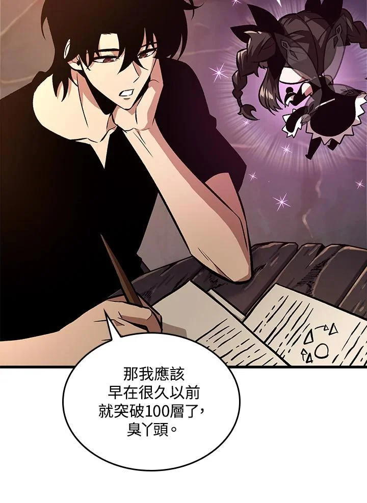 第219页