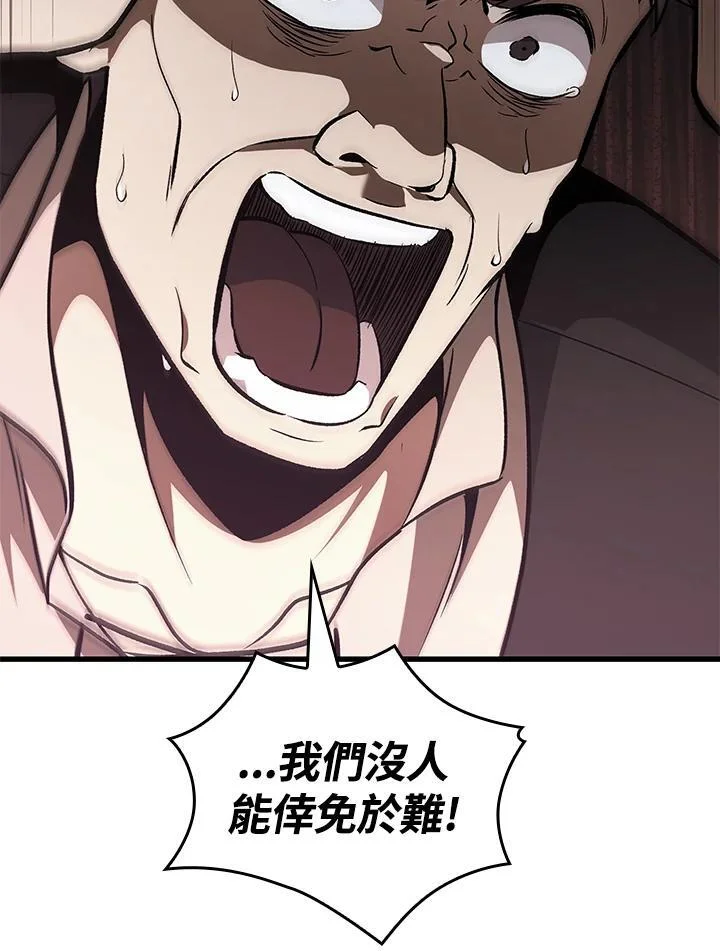第366页
