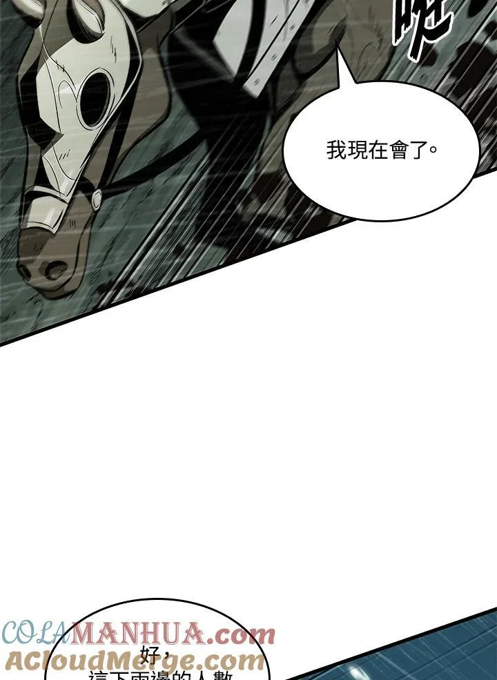 第312页