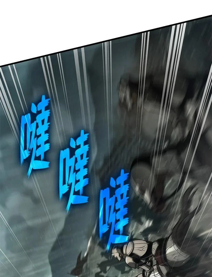 第234页