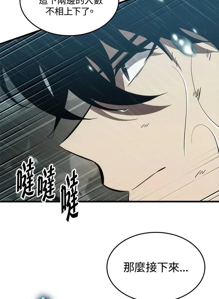 第315页