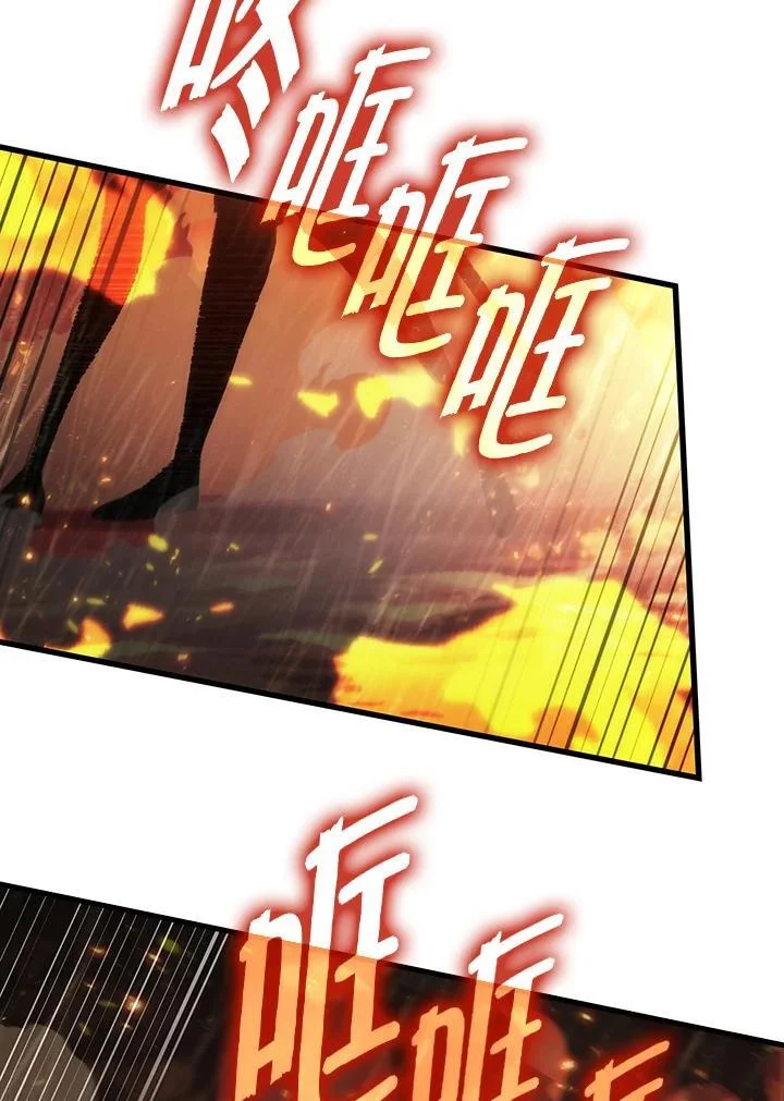 第267页