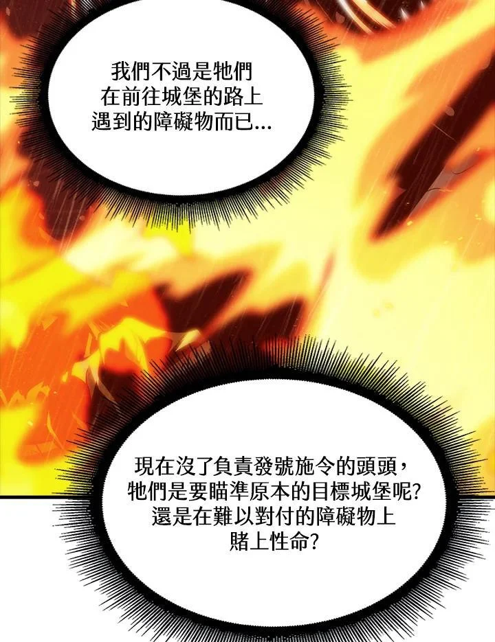 第315页