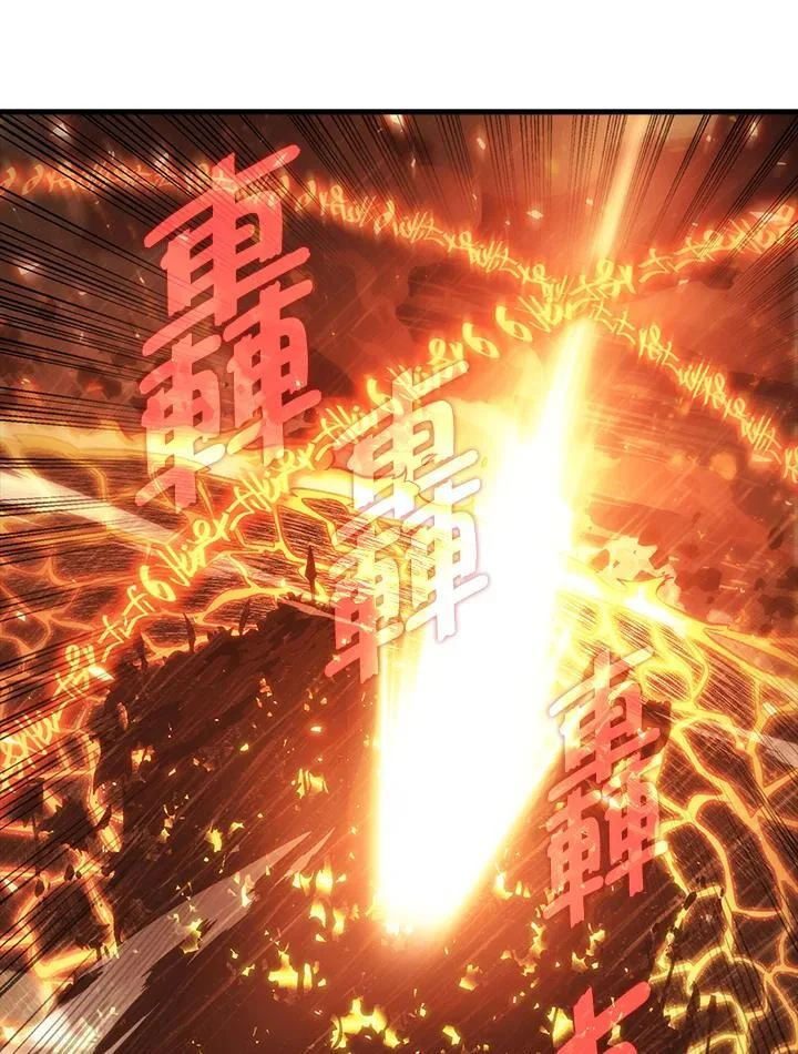 第243页
