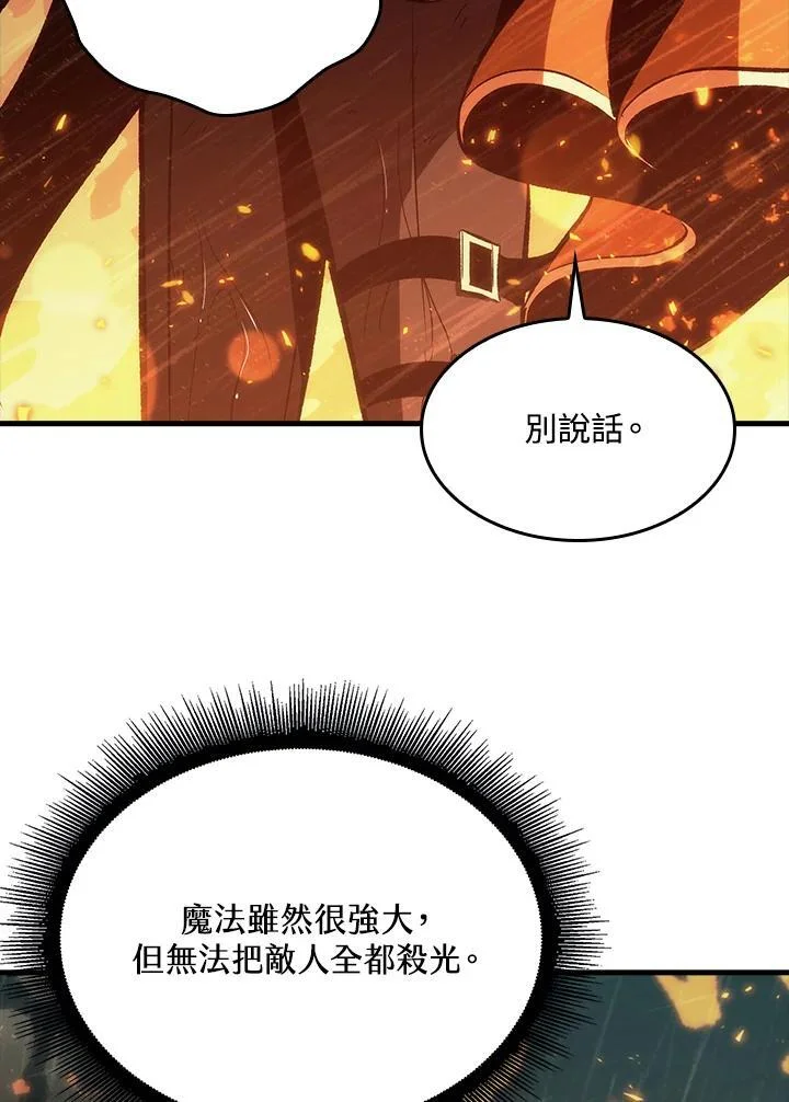 第303页