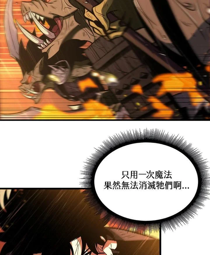 第237页