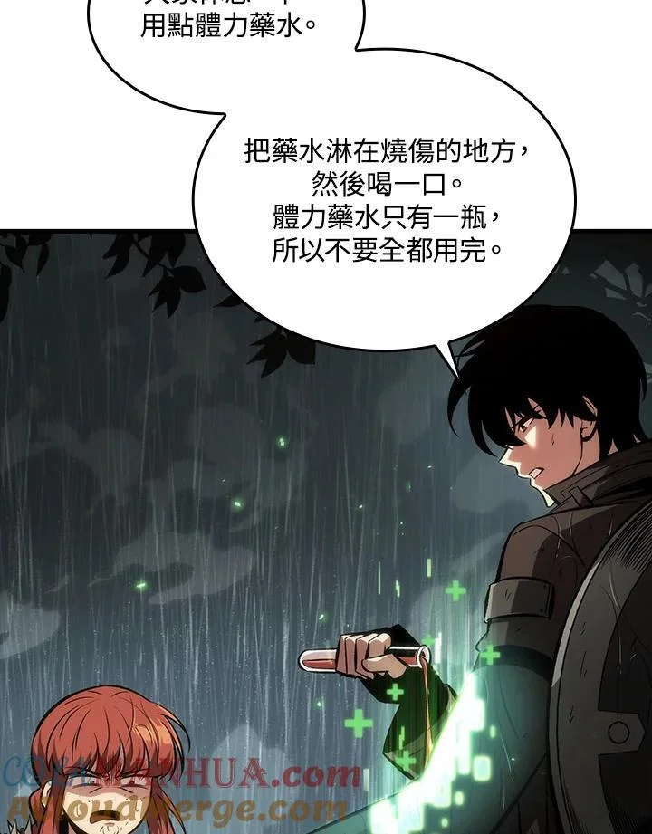 第360页