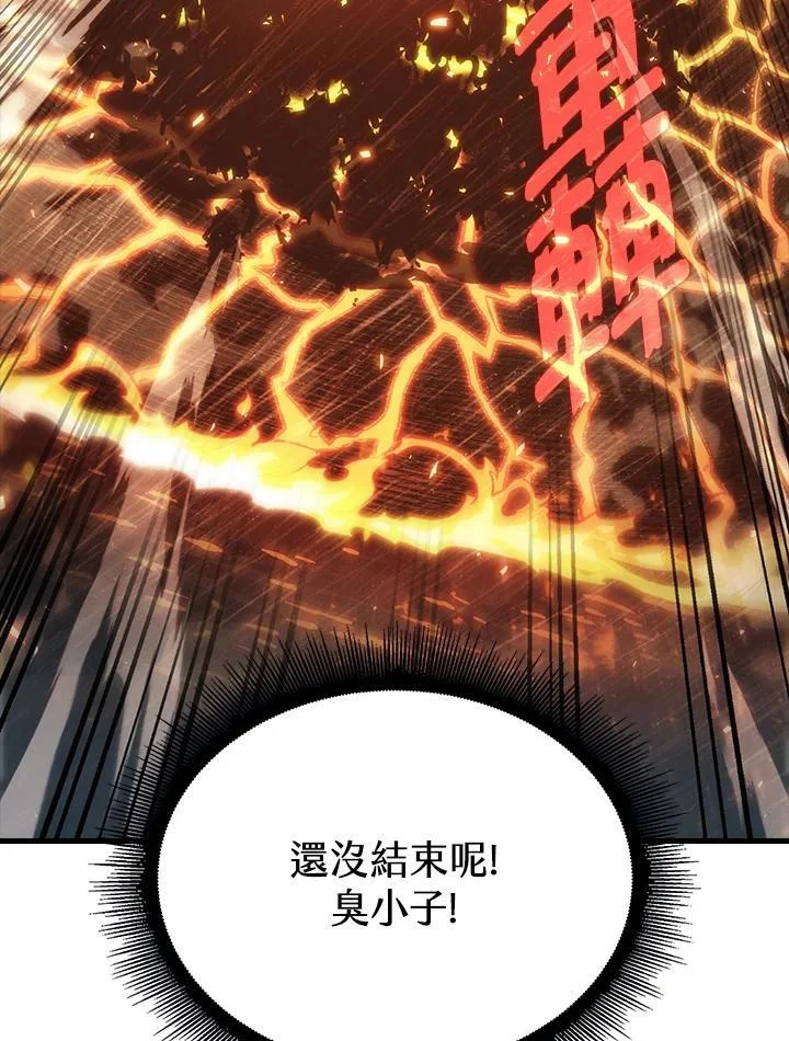 第246页