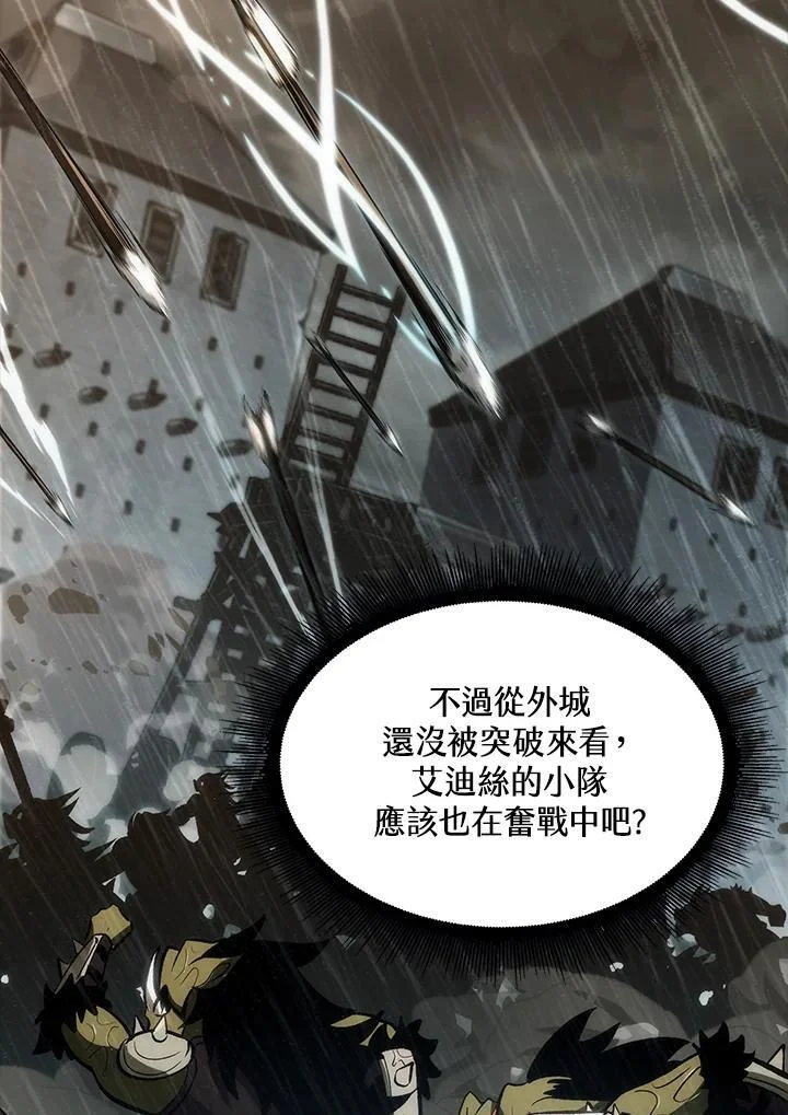 第369页