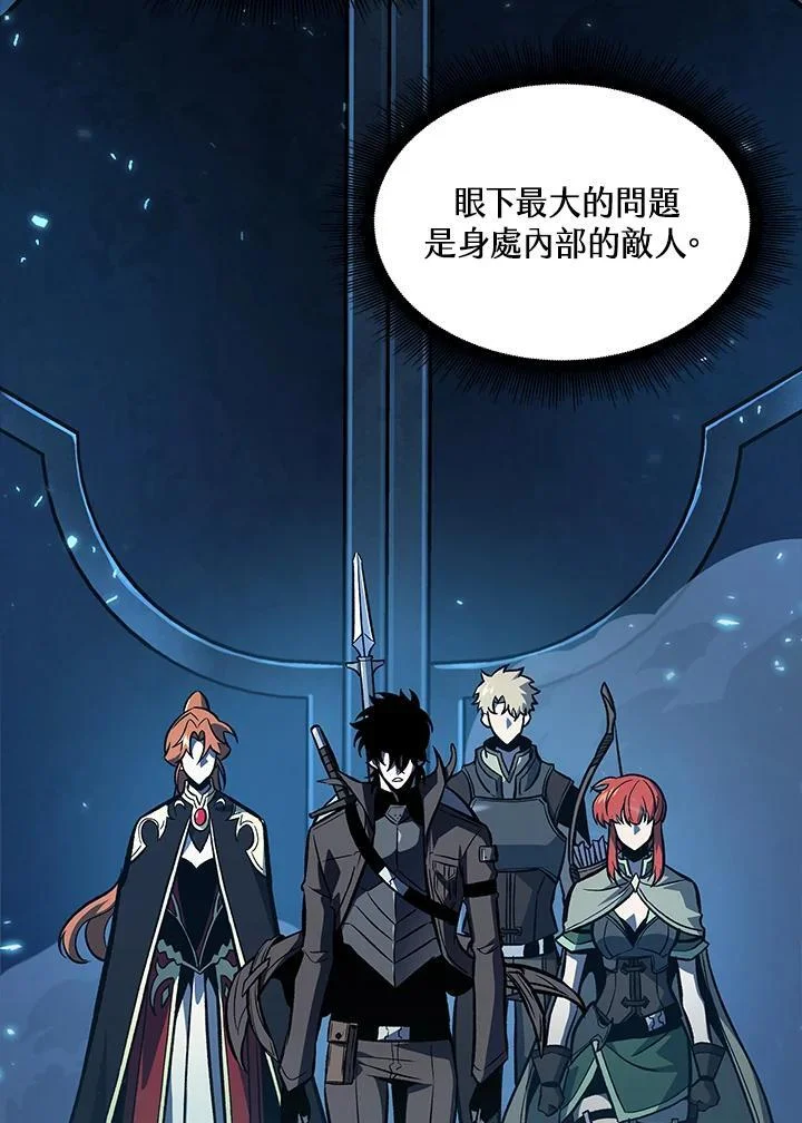第501页