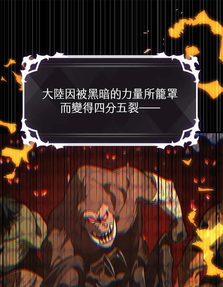 第231页