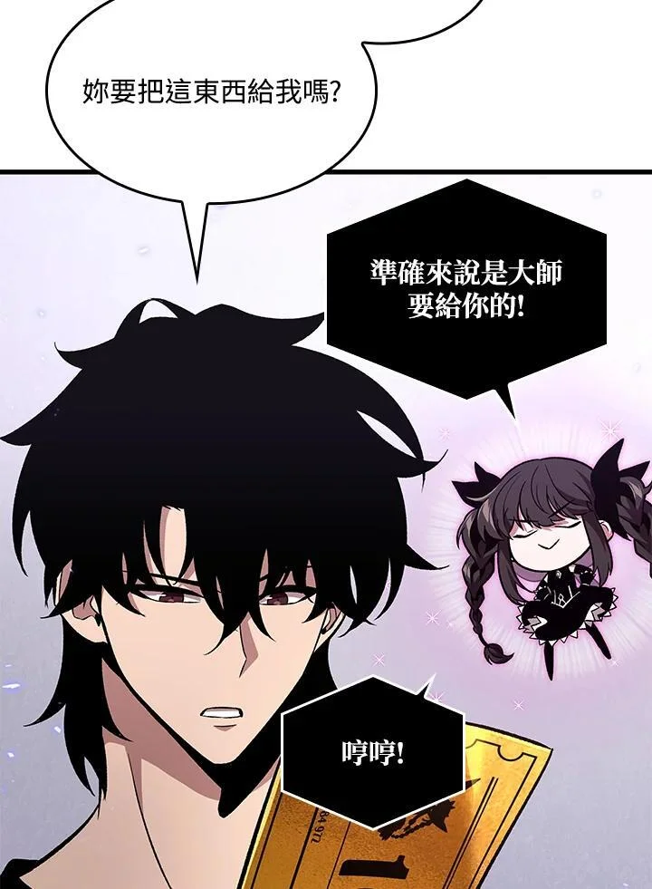 第417页