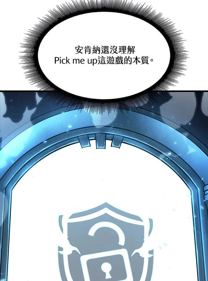 第522页