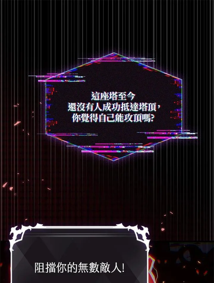 第270页