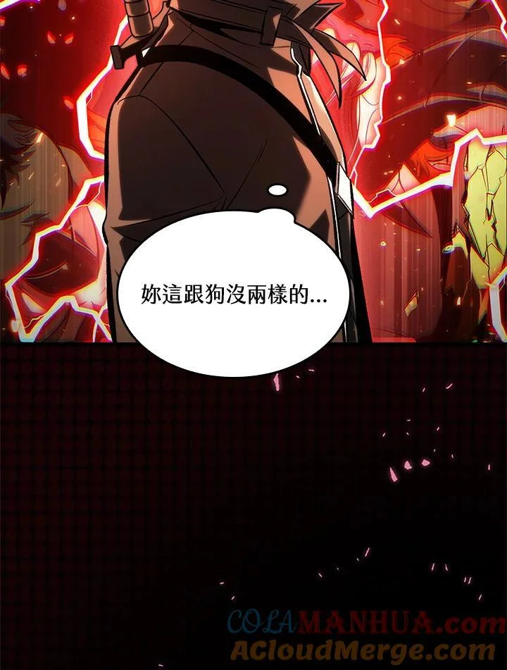 第276页