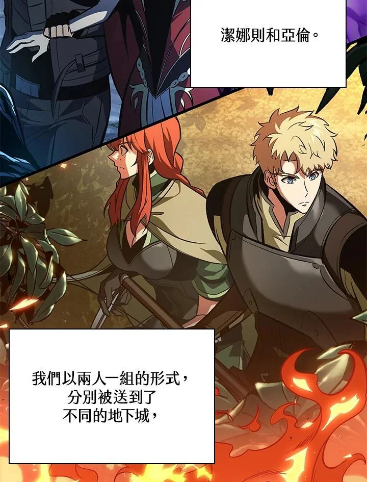 第207页