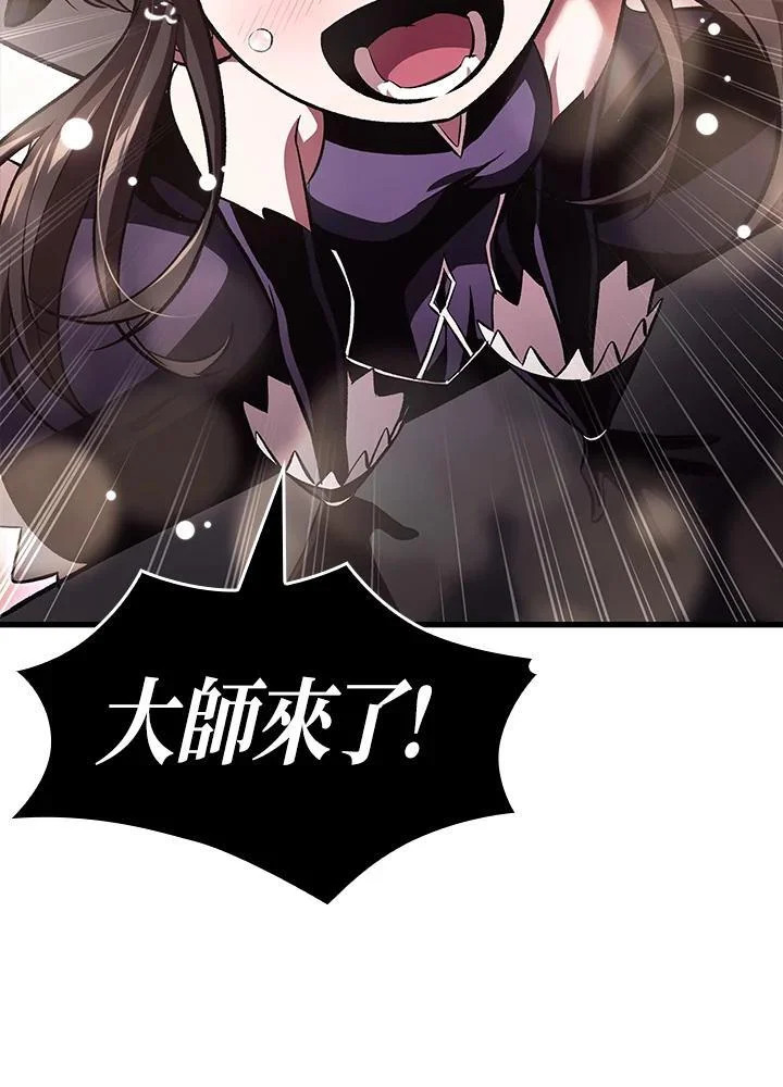 第243页