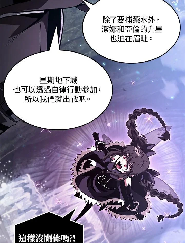 第162页