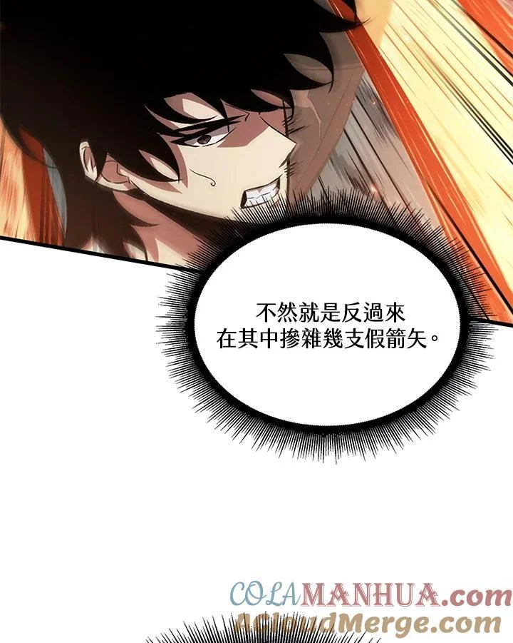 第360页