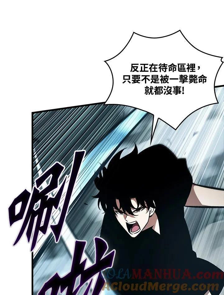 第216页