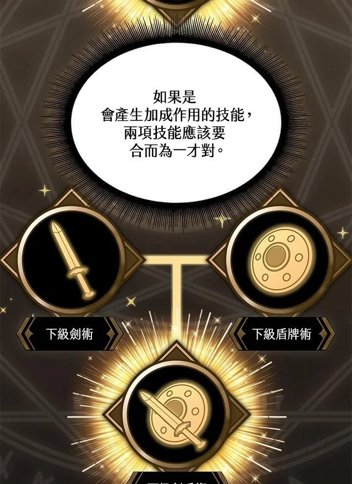 第309页