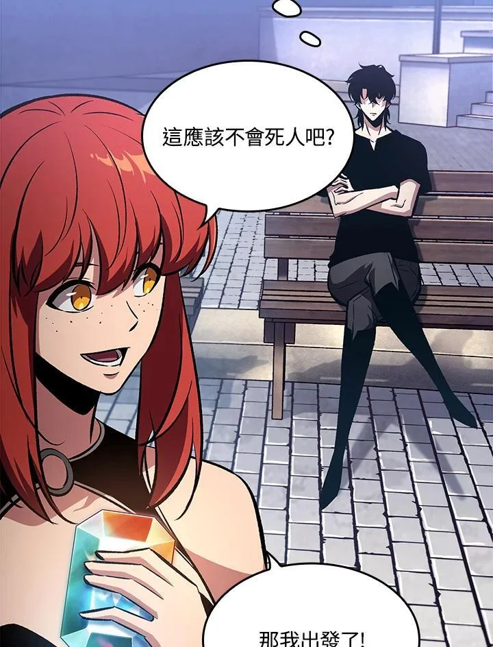 第159页